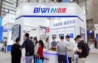 中国メモリ企業「佰維存儲（BIWIN）」が約2400億円のNANDウェーハ調達契約を締結、株価は9％上昇