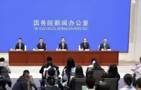 市場 中国、トークン（日次利用量）が3カ月で4割増　全国統一データ市場の構築へ