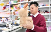 河北省雄安新区：AIが支えるぬいぐるみ産業、2,700億円市場へ拡大