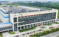 中国ファウンドリ「晶合集成(Nexchip)」、2025年の売上高約2,503億円、前年比17.69%増