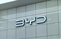 BYD、2025年の売上高は約18.49兆円 約1兆3,800億円以内の資金を資産運用に充てる方針