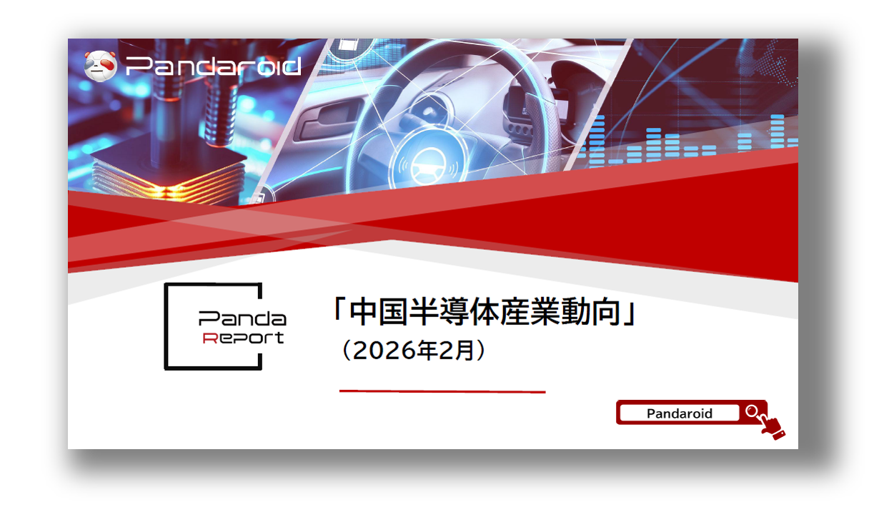 封面2.png