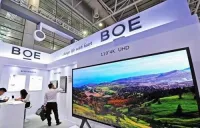 中国ディスプレーパネル大手「京東方（BOE）」、売上高が3年ぶりに2000億元台回復　IoT事業が成長けん引