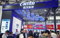 中国半導体前工程装置メーカーAMTE（邑文科技）がIPO指導を開始、自社開発装置への投資を強化