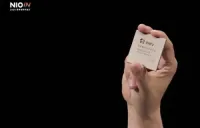 蔚来汽車（NIO）のCEO：自社開発チップの出荷数が55万個を突破、会社コストを大幅に削減