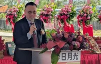 日月光（（ASE））が約742.5億円で群創光電（Innolux）の南科Fab 5工場を取得　先端パッケージングの生産能力を拡大へ