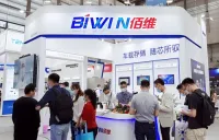 中国メモリ企業「佰維存儲（BIWIN）」、第1四半期純利益約667億円