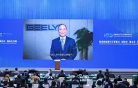 自動車フォーラム、環境対応と高度化が競争の軸に