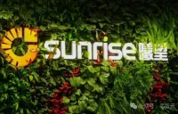 中国GPUメーカー／曦望（Sunrise）：再び10億元超の資金調達を完了