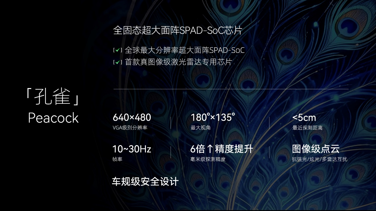 0422-8.png