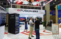 中国河南省のコンピューティングパワーのユニコーン企業、XFusionがIPO指導を完了