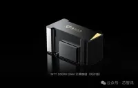 摩爾線程（Moore Threads）、フルスタックでDeepSeek-V4に適合