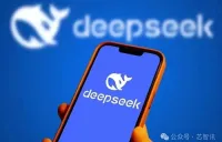 估值450亿美元！传国家大基金拟领投DeepSeek