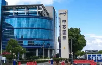 中国半導体業界最大規模の買収案 SMICが中芯北方を完全子会社化へ