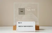 理想汽車（Li Auto）の李想CEO、「自社開発チップは無駄遣いの流行追随ではない」──AIを物理世界で動かすために