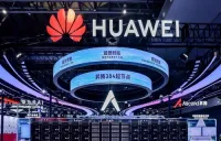 ファーウェイ、「KADC2026」を北京で開催へ AIエージェント時代に向け最新技術を披露