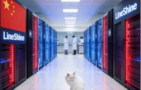 245万個のCPUコア、中国スーパーコンピューティング「霊晟（LineShine）」が2EFlopsを突破