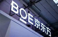 中国パネルメーカー「BOE(京東方)」、Corning社と提携 ガラス基板パッケージ基板などの分野に注力