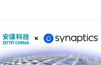 中国チップ企業「安謀科技（Arm China）」、SynapticsのAI向けMCU開発を支援　「星辰」CPUとEthos NPUを融合