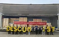 中国半導体メーカー「北方華創（NAURA）」、初のパネルレベルパッケージング用デスカム処理装置を出荷
