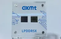 長鑫科技（CXMT）IPO直前、テンセントが200億元超えを発注