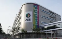 中国先端パッケージング大手「日月光(ASE)」、生産能力逼迫で20%値上げへ