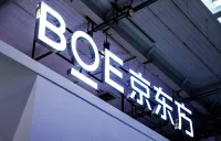 中国ディスプレイパネルメーカー「京東方(BOE)」のA株：2026年上半期純利益は54％〜69％増加の見込み