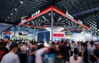 中国AI企業「燧原科技（Enflame）」、IPO登録申請が承認