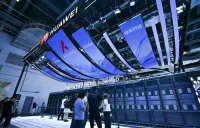 ファーウェイ、AI新基盤「昇騰950」を初公開 1024枚チップ搭載の超ノードが登場