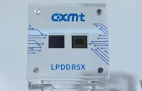 中国半導体メーカー「長鑫科技（CXMT）」：IPOの上場初日に471.59％急騰、時価総額が約75.9兆円を突破