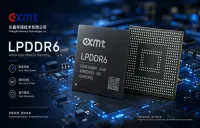 長鑫存储(CXMT)、DRAMチップ「LPDDR6」の開発検証を完了 通信速度は最大12.8Gbpsに
