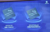 中国半導体メーカー「兆易創新(GigaDevice)」、ロボット向けにMCU2種(GD32H77Rシリーズ・GD32F50MxxGシリーズ)を発表