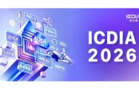 ICDIA 2026、AIロボット展示エリアでヒューマンノイドロボットの実用化を紹介