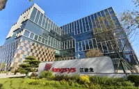 中国メモリメーカー「江波龍（Longsys）」、上期純利益が大幅急増　自社株買いも発表