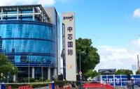 SMIC:第2四半期の売上高が初めて30億ドルを突破、純利益は261.7%急増