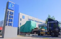 中国半導体メーカー「拓荆科技(Piotech)」、2026年上半期純利益が爆発的1324%増