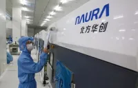 中国半導体装置メーカー「北方華創（Naura）」、上期売上高201.61億元　前年同期比24.90％増