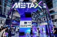 中国GPU大手「沐曦股份(MetaX)、上期純利益6.12億元で黒字転換に
