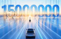地平线征程智驾芯片量产突破1500万套！