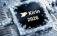 ファーウェイ「Kirin 2026」チップの実測データ公開:トランジスタ密度は55%増、消費電力と発熱が大幅に低減