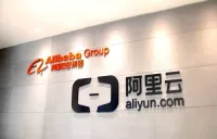 中国クラウド大手、AI投資を急拡大