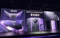 ファーウェイ、6年ぶりの高性能チップ「麒麟(Kirin)9050 Pro」発表 三つ折りスマホに搭載