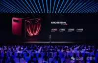 中国のDRAM大手「長鑫存儲(CXMT)」製LPDDR6メモリの詳細仕様を公開 Xiaomi 18 Foldが初搭載