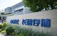 中国DRAMメーカー「長鑫存儲（CXMT）」、NANDフラッシュ市場に参入へ