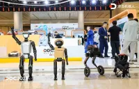 中国ロボット企業「地瓜機器人（D-Robotics）」、約624億円のシリーズC資金調達を完了　ロボット産業は製品ライン拡大へ