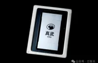 中国製AI半導体で最強水準、T-HeadがAIチップ「真武V900」を発表 性能は従来比3倍、2027年1Q量産へ