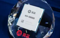 世界トップ層入り、中国Zhaoxin社のZX86ベース国産AIストレージソリューションが国際機関評価で上位に