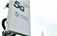 中国、5G基地局が519万5000局に 2026年8月末時点