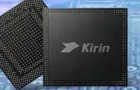 ファーウェイ、次世代「Kirin」チップがテスト段階に　2027年に向け技術開発を加速