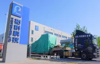 中国半導体メーカー「拓荆科技(Piotech)」、無錫尚積を約575億円で買収へ PVD・エッチング分野を強化